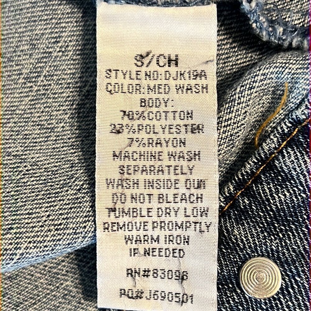 Ci Sono Slightly Distressed Jean Jacket Size Small‎ - Picture 12 of 12